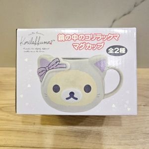 Rilakkuma - Korilakkuma in the Mirror Grey Cat Mug